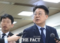  검찰, '돈봉투 의혹' 허종식 의원 징역 1년 구형