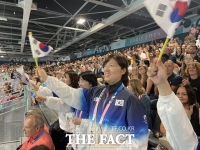  [파리올림픽] 장미란, IOC에 한국 호명 실수 재발 방지 요구