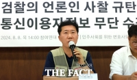  시민단체 