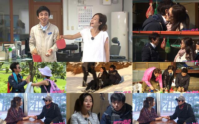 감쪽같이 숨겨온 몰래 데이트 1년. 김국진과 강수지 커플은 불타는 청춘 멤버들 중에서도 유독 애정전선이 도드라져 시청자들의 관심을 쏟아졌다. /SBS 불타는 청춘 공식 홈페이지