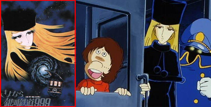 프로메슘(왼쪽),파우스트(오른쪽)