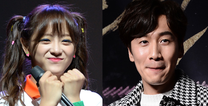 그룹 아이오아이 김세정(맨 위). 김세정은 웹드라마 마음의 소리에 카메오로 출연한다. /마음의소리 문화산업전문회사