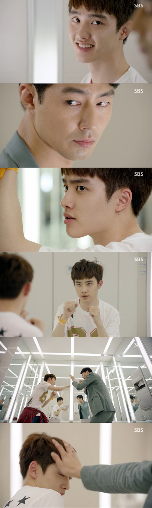 엑소 멤버 디오가 괜찮아 사랑이야 드라마에 첫 등장했다. / SBS 괜찮아 사랑이야 캡처