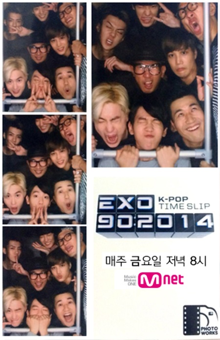 엑소가 EXO 902014에서 1990년대 대표 댄스가수인 DJ DOC 클론 코요태와 만난다. / Mnet 제공