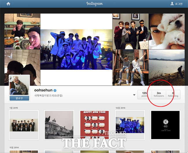 세훈 인스타그램 팔로워 수가 300만을 넘었다. / 세훈 인스타그램 캡처