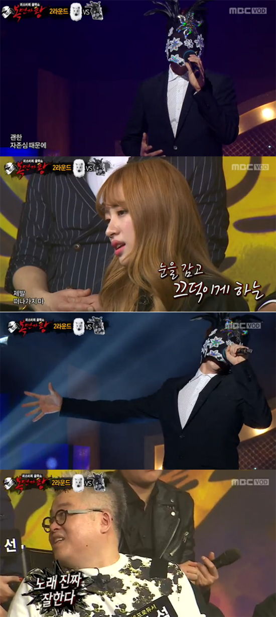복면가왕 산들, 노래도 잘해? B1A4 멤버 산들이 MBC 복면가왕에서 숨겨 놓았던 노래 실력을 뽐내 판정단의 감탄을 자아냈다. / MBC 영상 제공