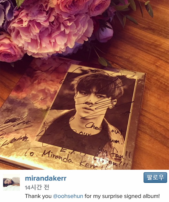 미란다 커, 엑소 앨범 나도 좋아 미란다 커가 13일 자신의 인스타그램에서 엑소 멤버 세훈으로부터 받은 친필 사인 앨범을 자랑했다.  / 미란다 커 인스타그램 화면 캡처
