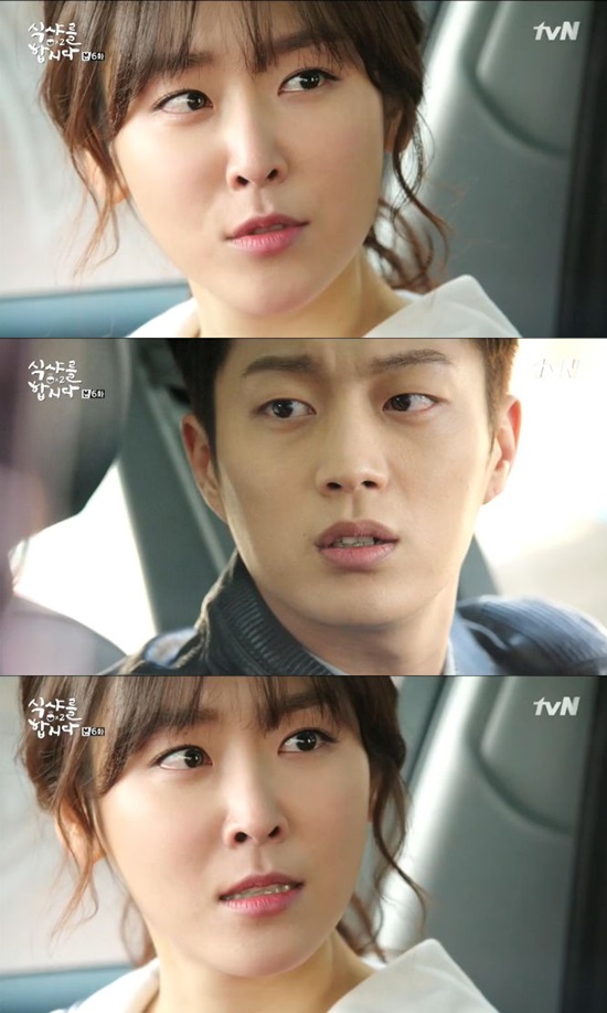 식샤를 합시다 서현진 윤두준 갈등. tvN 식샤를 합시다 윤두준(가운데)이 서현진의 행동을 지적했다. / 식샤를 합시다 방송 캡처