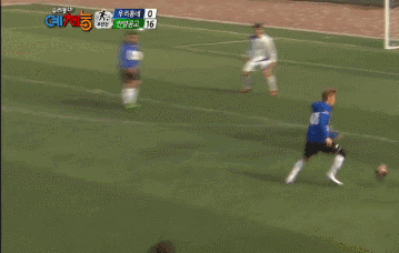 체대 옴므라 불리우는 윤두준. / KBS 2TV 우리 동네 예체능 영상 캡처