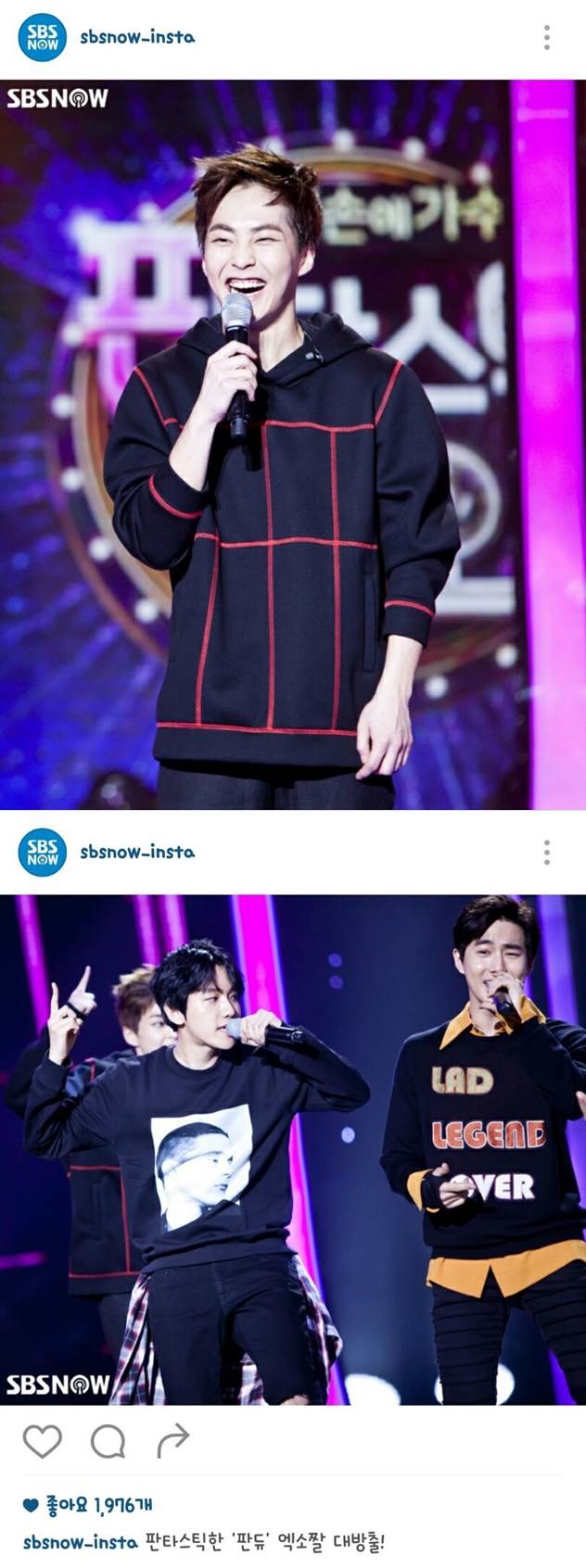 지난 8일, 방송된 SBS 판타스틱 듀오 3회에 엑소 멤버 수호, 첸, 찬열, 시우민, 백현이 게스트로 등장해 무대를 빛냈다./SBS 인스타그램 캡처