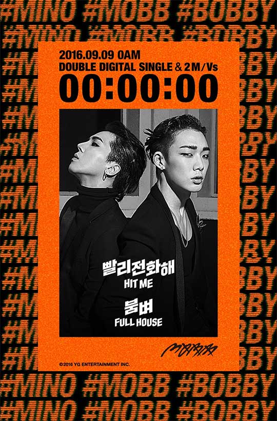 위너 송민호와 아이콘 바비가 MOBB 출격을 앞두고 포스터를 공개했다. / YG 엔터테인먼트
