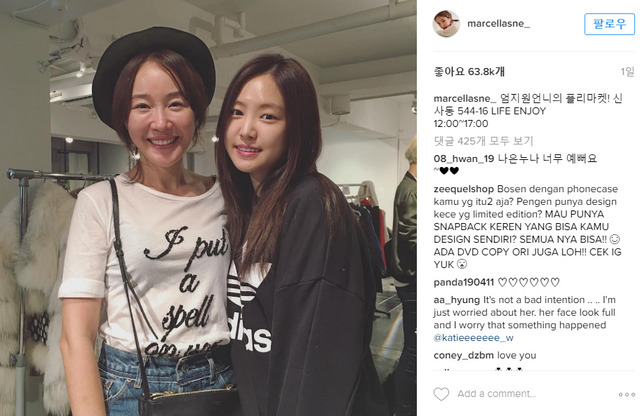 에이핑크 손나은이 배우 엄지원과 여신 미모를 뽐내며 친분을 과시하고 있다. /손나은 인스타그램 캡처