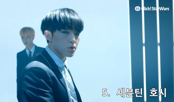 그룹 세븐틴 호시가 햄스터를 닮은 외모로 큰 사랑을 받고 있다. 누가 봐도 햄스터를 닮았다. /뮤직비디오 캡처