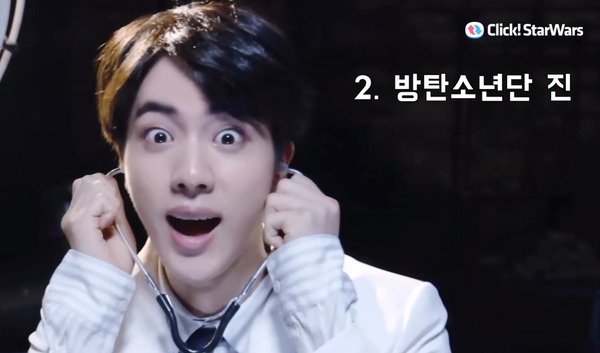 그룹 방탄소년단 진이 햄스터를 닮은 외모로 큰 사랑을 받고 있다. 어색하진이라는 별명이 있다. /뮤직비디오 캡처