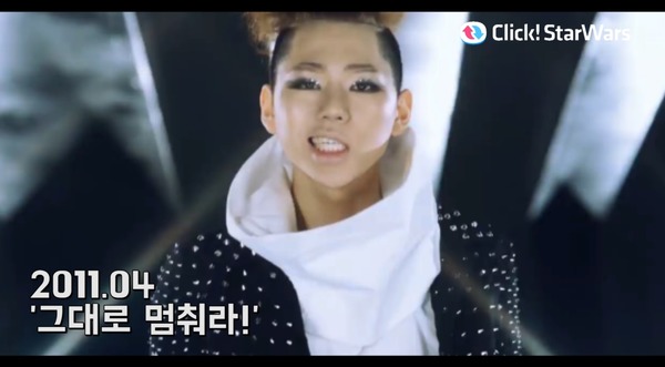 데뷔 초 블락비 지코가 강한 카리스마를 보여줬다. 강렬한 스타일링이 눈길을 끈다. /뮤직비디오 캡처