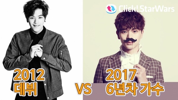 그룹 비투비 육성재의 데뷔 초와 현재는 어떻게 달라졌을까? 연기돌 새싹을 발견했다./뮤직비디오 캡처