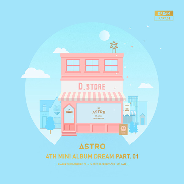 아스트로 베이비. 청량돌 아스트로가 돌아왔다. /앨범 재킷