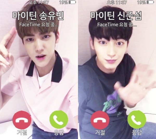 그룹 마이틴 송유빈과 신준섭이 다정한 남자친구로 변신했다. 늦은 밤 귀가하는 여자친구를 걱정하며 여성들의 마음을 사로잡았다. /이나래 기자