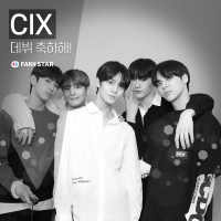 '배진영 그룹' CIX, 데뷔 축하 프로젝트 오픈