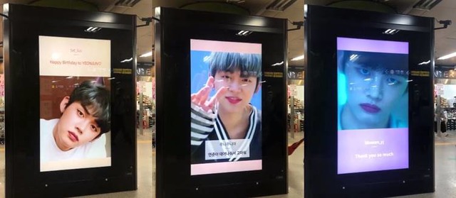 연준아, 생일 축하해 13일 그룹 투모로우바이투게더 연준의 생일을 맞아 서울 마포구 합정역에 위치한 전광판에서 축하 영상이 상영 중이다. /팬앤스타