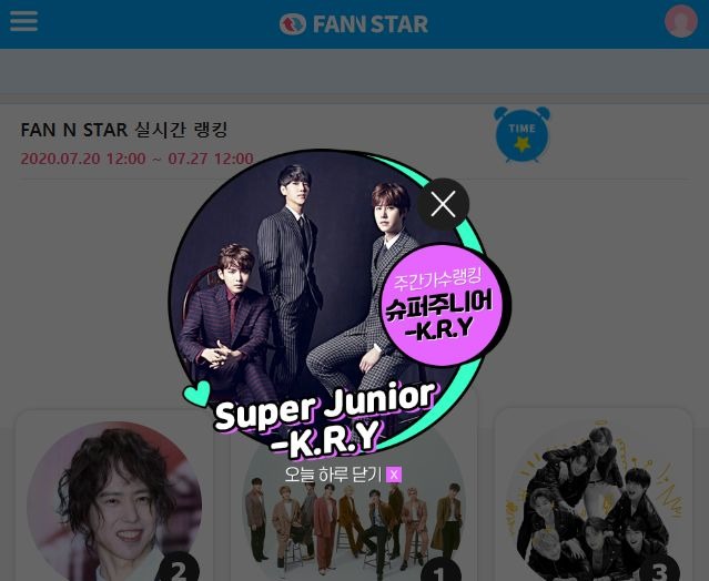 20일 유닛 슈퍼주니어-K.R.Y가 팬앤스타 가수랭킹 1위를 차지했다. /팬앤스타