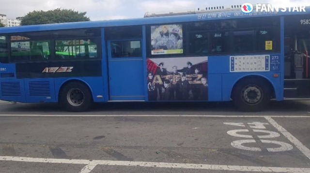 에이티즈 데뷔 4주년 축하해 24일 그룹 에이티즈의 데뷔 4주년을 맞아 서울 버스 273번에서 광고가 진행 중이다. /팬앤스타
