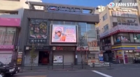  세븐틴 승관, 韓·日 밝힌 생일 전광판…'캐럿' ♥가득