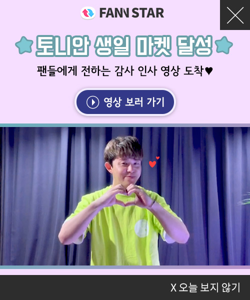  이벤트
