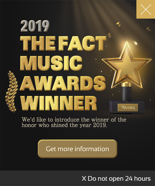 더팩트 뮤직 어워즈 (THE FACT MUSIC AWARDS)