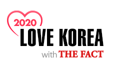 2020 LOVE KOREA