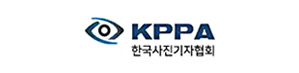 한국사진기자협회