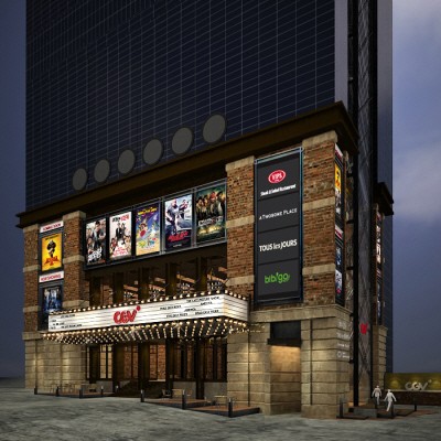 ▲9일 구 씨네시티 건물에 오픈하는 CGV청담씨네시티 /사진=CGV 제공