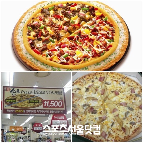 ▲ 피자헛-리치골드 피자(위쪽 시계방향), 이마트-포테이토피자, 홈플러스-손큰피자