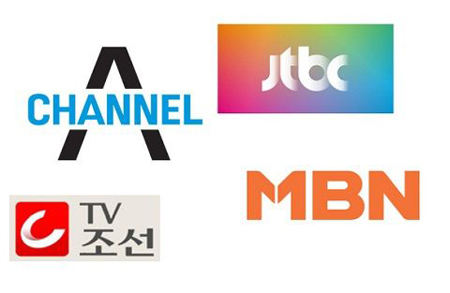 



▲새롭게 선보이는 채널 A, JTBC, MBN, TV조선 로고(왼쪽 위부터 시계방향으로).