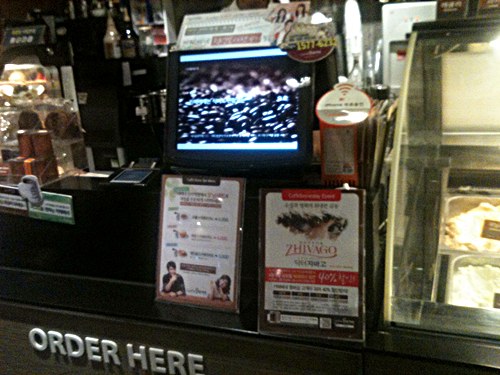 ▲ 카페베네 신사동 가로수길점에는 NFC 관련 팻말을 찾을 수 없었다.