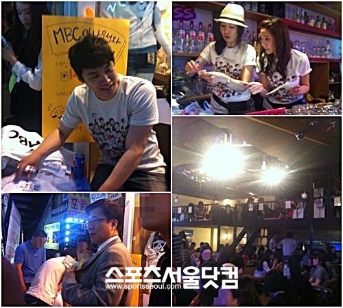 티셔츠를 판매하는 오상진 아나운서, 계산 중인 김경화-이진 아나운서, 주점을 가득 매운 시민들, 응원 차 방문한 신경민 대변인(왼쪽 위부터 시계방향)./ 오영경 기자