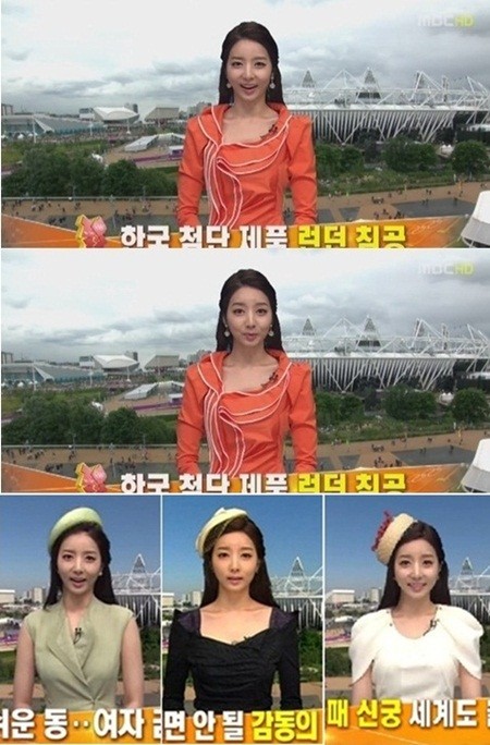 모자를 벗은 양승은 아나운서(위)와 모자 착용 당시의 모습./ MBC '뉴스데스크' 캡처