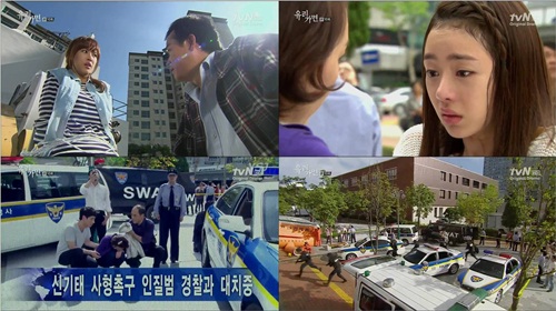 18일 방송된 '유리가면'에서 긴장감 넘치는 인질극이 펼쳐지고 있다./CJ E&M 제공