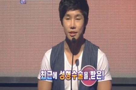 



개그맨 이종훈이 성형수술로 변화한 외모를 공개했다. / KBS2 '1 대 100' 캡처 