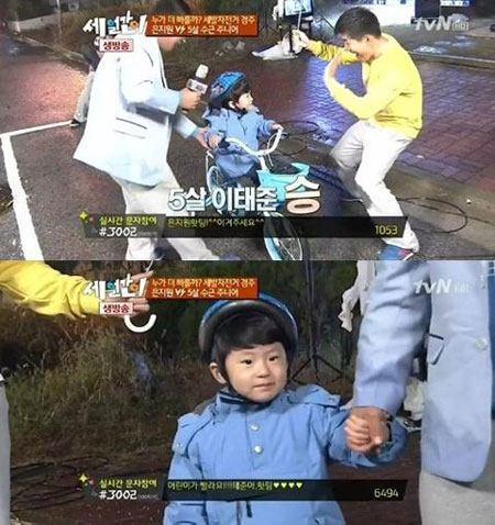 이수근 둘째 아들 공개?/출처=tvN '세 얼간이' 방송화면 캡처