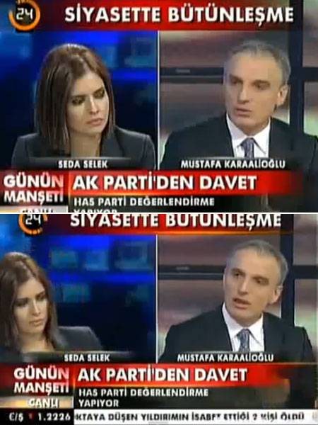 터키 뉴스 생방송 중 여성 아나운서가 기절하는 영상이 화제다. / 유튜브 영상 캡처