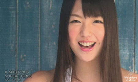슈퍼걸즈의 카노 카에다가 임신 중절 수술을 받았다는 주장이 제기됐다. / 슈퍼걸즈 뮤직비디오 캡처