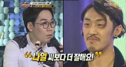 '위탄3' 오병길이 나얼의 '바람기억'을 불러 극찬을 받았다./MBC '위대한 탄생3' 캡처