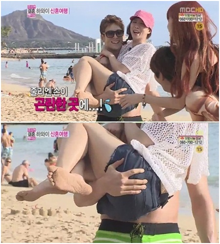 MBC '우리 결혼했어요'에 출연하는 줄리엔 강이 윤세아의 엉덩에를 한쪽 손으로 드는 모습이 포착돼 화제다./MBC 화면캡처