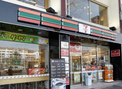 세븐일레븐이 국내 편의점 본사 중 가맹점과 분쟁이 가장 많은 곳으로 꼽혔다.