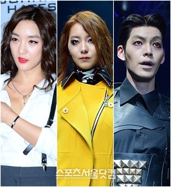 



가수 바다, 그룹 에프터스쿨의 멤버 유이, 배우 김우빈(왼쪽부터)이 '서울패션위크'에 참여해 포즈를 취하고 있다. / 더팩트 DB