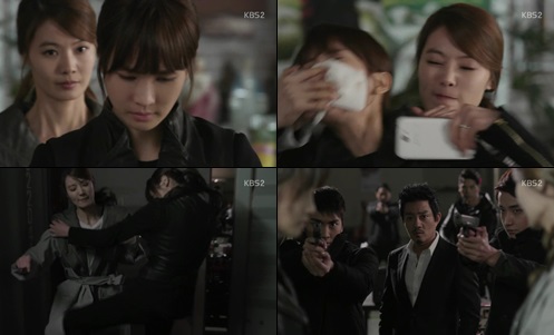 [Ss다시보기] '아이리스2' 왜 항상 女주인공만 쉽게 납치당하나 - 연예 > 기사 – 더팩트” style=”width:100%” title=”[SS다시보기] ‘아이리스2’ 왜 항상 女주인공만 쉽게 납치당하나 – 연예 > 기사 – 더팩트”><figcaption>[Ss다시보기] ‘아이리스2’ 왜 항상 女주인공만 쉽게 납치당하나 – 연예 > 기사 – 더팩트</figcaption></figure>
<figure><img decoding=