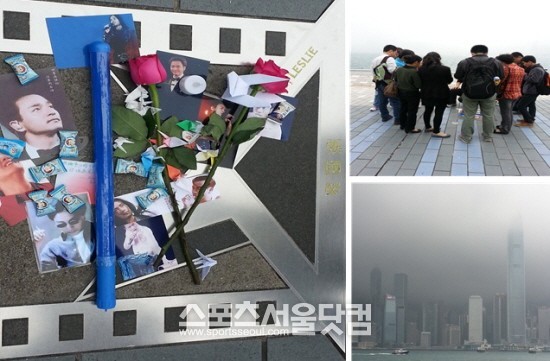 장국영 사망 10주기 스타의 거리에서 그를 만날 수 있었다. 스타의 거리 그의 이름이 있는 곳에는 팬들이 남기고 간 사진과 꽃이 놓여져 있었으며, 맞은편 바다 건너에는 장국영이 투신했던 만다린 호텔이 자리하고 있다./홍콩=이철영 기자