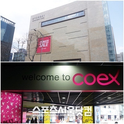 한무쇼핑과 현대백화점 측이 한국무역협회의 주장은 '언어유희에 불과' 하다며 강하게 반발하고 나섰다./ 박지혜 인턴기자