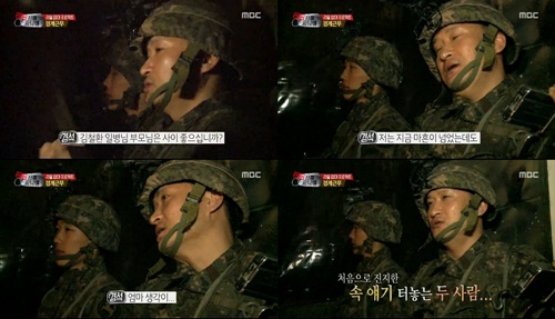 서경석은 5일 방송된 MBC '일밤-진짜 사나이'에서 숨겨진 가족사를 공개했다. /MBC '일밤-진짜 사나이' 방송 캡처